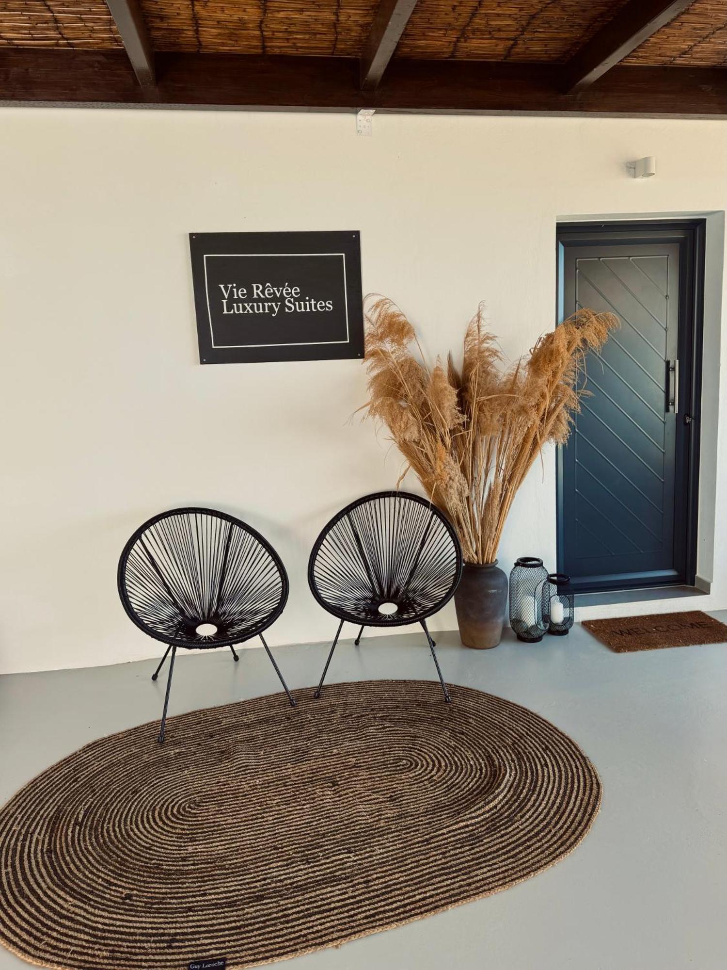 Ganema Vie Revee Luxury Suites מראה חיצוני תמונה